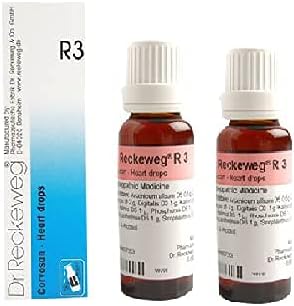 Сърдечни капки на Д-р. Reckeweg R3 (опаковка от 2 броя), по една за всяка поръчка