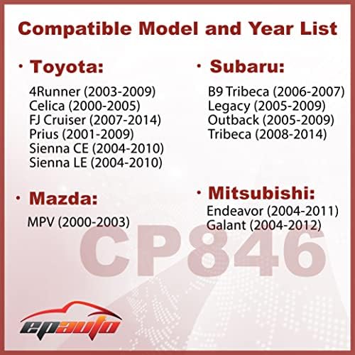 EPAuto CP846 (CF9846A) Подмяна на салонного въздушен филтър за Subaru/Toyota Premium включва Активен въглен