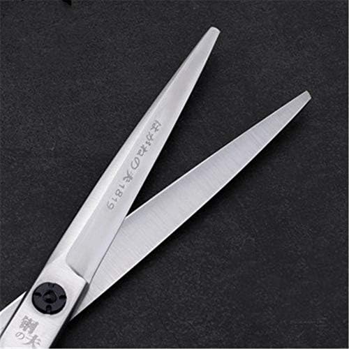 Професионални Ножици За Подстригване на Коса XJPB Бионические Ножици за Фризьори 6,0 См